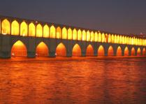 اصفهان - سی و سه پل