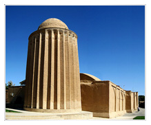 برج کاشانه